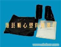 垃圾袋,遼寧垃圾袋,長沙垃圾袋,河北垃圾袋生產廠家,華北塑業