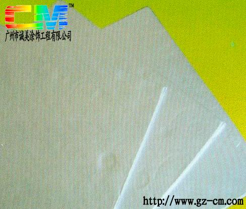 供應煙臺XPS保溫隔熱板|中山誠美涂料26