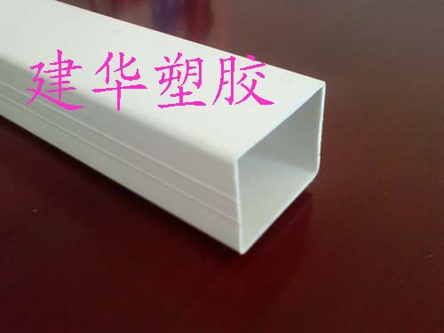 PVC高壓水管規(guī)格|低壓水管|優(yōu)質pvc-u水管價格-建華塑膠
