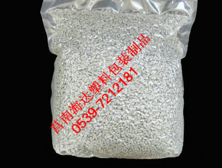 山東臨沂山東真空包裝袋|海達(dá)食品包裝袋|臨沂真空包裝袋|莒南海達(dá)包裝袋塑料真空包裝袋