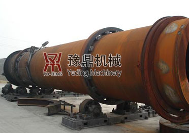 石灰回轉窯設備價格-河南豫鼎石灰回轉窯廠家物美價廉