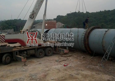 石灰回轉窯設備價格-河南豫鼎石灰回轉窯廠家物美價廉