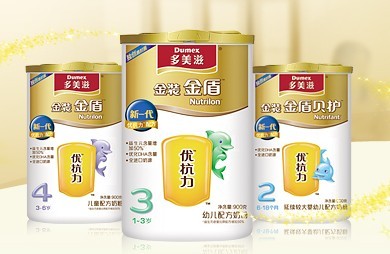 搖籃乳液，金搖籃奶粉價(jià)格,金搖籃奶粉批發(fā)
