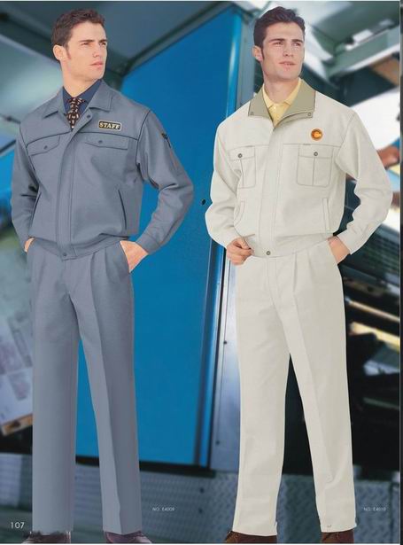 工作服制服服裝加工廠