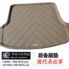 河北伯樂汽車腳墊|汽車大包圍腳墊|皮革腳墊|汽車腳墊