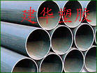 優質農灌管-山東農灌管-農灌管生產商-建華塑膠