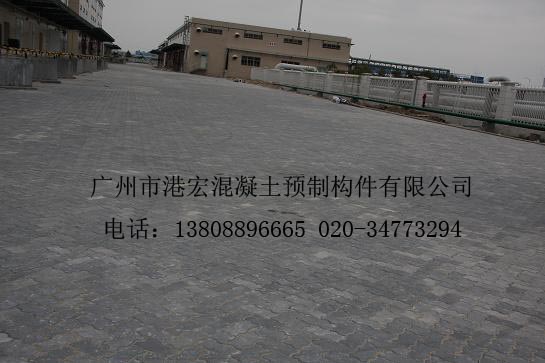 聯鎖塊，海口聯鎖塊，碼頭聯鎖塊，堆場聯鎖塊