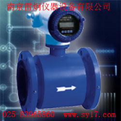 電磁流量計(jì)，南京電磁流量計(jì)插入式電磁流量計(jì) 