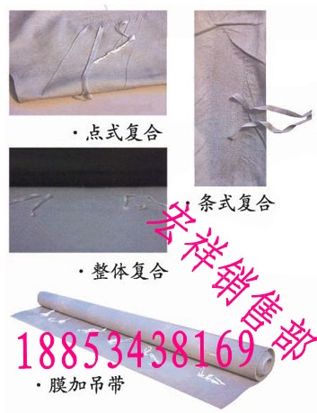 山東宏祥為您提供{zh0}的HDPE土工膜，提供{zh0}的HDPE土工膜施工技術(shù)