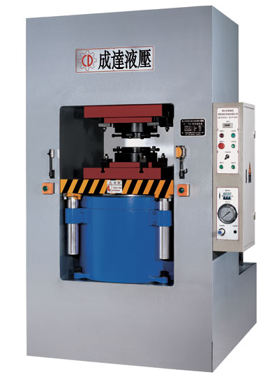 廠家生產(chǎn)供應(yīng)YB-系列框架系列液壓機廣東省佛山市成達(dá)液壓機械廠
