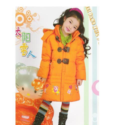 供應(yīng)棉服銷售廠家-北京棉服定做-現(xiàn)貨棉服51577861