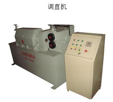誠(chéng)信企業(yè)臨滄市小型銅礦選礦設(shè)備 新疆小型鵝卵石制砂機(jī)(圖)