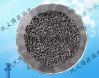 廠家大量供應(yīng)煤質(zhì)粉狀活性炭 鞏義市博源供水材料廠