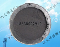 廠家大量供應(yīng)煤質(zhì)粉狀活性炭 鞏義市博源供水材料廠