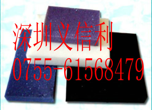 防塵海綿墊，防火海綿墊，雙面膠海綿墊，阻燃海綿墊
