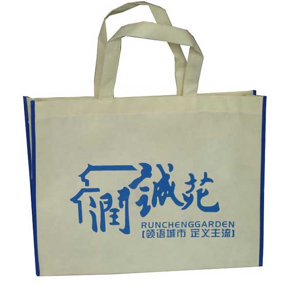 上海禮品無(wú)紡布廣告袋,廣告環(huán)保袋,廣告袋生產(chǎn)廠家