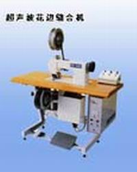 超聲波塑膠焊接機/服務熱線0769-83846598