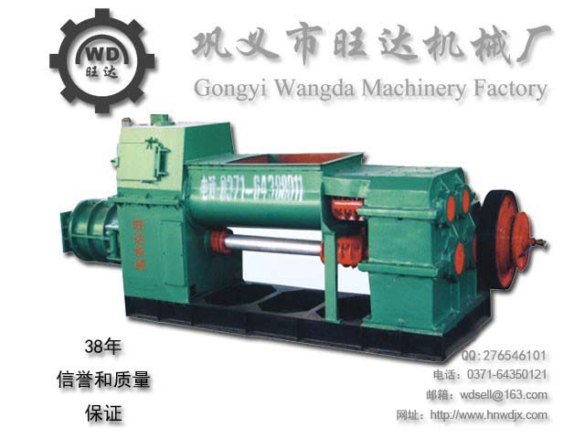 雙級真空擠出機成套設(shè)備|雙級真空擠出機生產(chǎn)線|旺達(dá)L