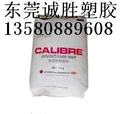 批發熱熔級EVA，220各種型號(VA:28,MI:150)