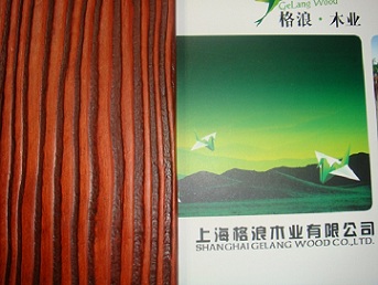 供應(yīng)巴勞木、巴勞木價格、供巴勞木廠家報價、巴勞木供應(yīng)商  供巴勞木信息  巴勞板材