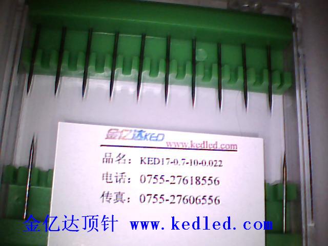  SPT進(jìn)口頂針,MICRO-MECHANICS頂針，KED鎢鋼頂針，ASM烏鋼頂針