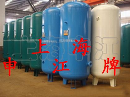 合肥市儲氣罐,立式儲氣罐應(yīng),申江牌儲氣罐廠家