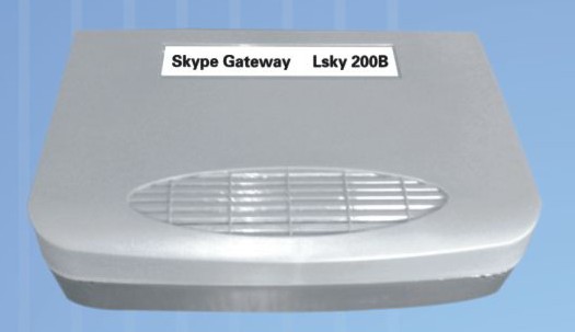 深圳國(guó)威電話交換機(jī)