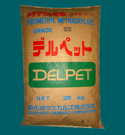 供應(yīng)PMMA塑膠原料PMMA,EX 日本住友,PMMA塑膠塑膠PMMA