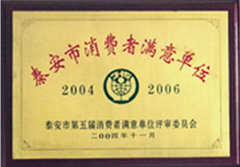2泰安裝飾公司，家庭裝飾，家庭保潔公司，專業的保潔公司