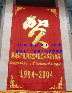 七彩魔燈，菊花燈，追光燈，四色燈