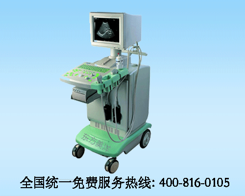 半自動生化分析儀（HCC-9915型）