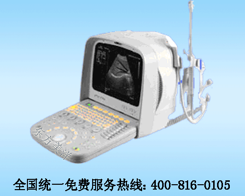 CTS-5500型全數(shù)字超聲顯像診斷儀