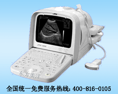 CTS-5500型全數(shù)字超聲顯像診斷儀