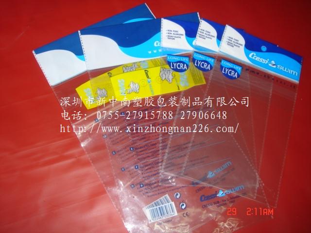 深圳平口袋，底封膠袋，塑膠袋   n
