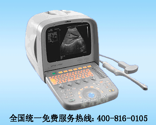 CTS-900V型動(dòng)物專用B超