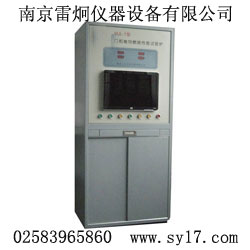 求購(gòu)CO2培養(yǎng)箱二氧化碳培養(yǎng)箱到南京雷炯儀器 