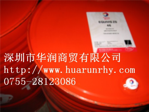 供應美孚液壓油|BP安能高HLP-HM68抗磨液壓油