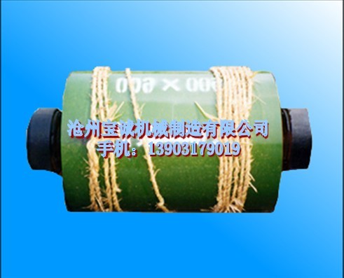 滄州寶誠(chéng)生產(chǎn)銷售固定式輸送機(jī),皮帶輸送機(jī)，膠帶輸送機(jī)，型號(hào)齊全