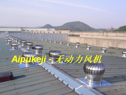 咨詢 軸流風(fēng)機(jī) 渦輪風(fēng)機(jī) 廠家安裝指導(dǎo)