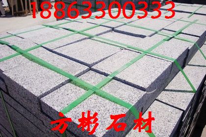 五蓮花火燒板，淮安五蓮花火燒板，淮安五蓮花石材