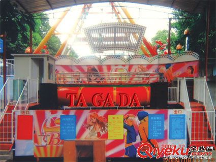 大型兒童游樂玩具 轉馬 鯉魚跳龍門 蝸牛特工隊--鄭州金獅王