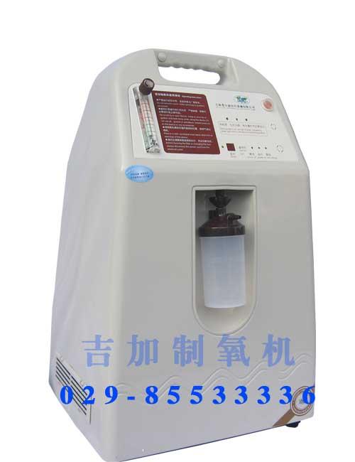 陜西西安東郊易氧源制氧機廠家直銷降價500元