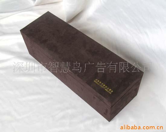茶葉盒 鐵觀音茶葉盒 精裝盒 精裝茶葉盒 酒盒 飾品盒 禮袋 紙盒 手挽袋 禮盒 食品包裝盒生產廠家，{sx}三水飛梵紙品