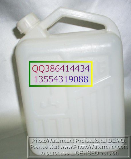 湖北定做塑料化工桶，湖北批發塑料化工桶，湖北塑料化工桶