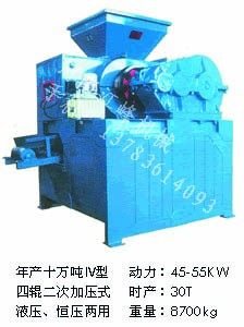 ●燒制磚機 大型真空磚機●空芯磚機{sx}鞏義江峰機械●