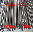 世紀(jì)興業(yè)供應(yīng)Ｓ３０５１０白鋼板（圖）保證質(zhì)量