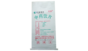 河北牛皮紙編織袋，牛皮紙編織袋廠家，專業生產各種牛皮紙編織袋