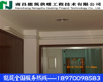 南昌電地暖安裝成本 地暖每平米造價 德國威能