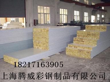 巖棉防火板-上海哪里做得巖棉夾心板質量好【騰威彩鋼】021-66510731