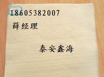 供應膨潤防水毯專業制造廠商，防水毯網上報價低